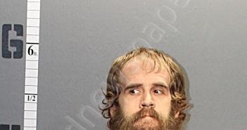 FISHER, MATTHEW KYLE | 2023-05-02 14:38:00 Western Tidewater, Virginia Booking