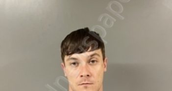 <B>ZACHARY</B> <B>STEPHENS</B> #, Blount County, Alabama - 2023-05-02 20:09:00