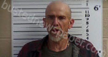BAILEY, JEFFERY LYNN | 2023-05-03 21:03:00 Cherokee County, North Carolina Booking