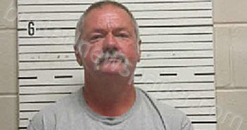 WIGGINS, TIMOTHY DOYLE | 2023-05-03 Butler County, Alabama Booking
