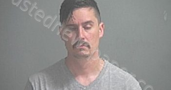FIKE, NATHAN CHRISTIEN | 2023-05-04 Sandusky County, Ohio Booking