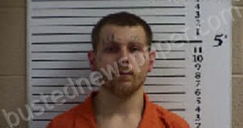 HAMMOND, CARL JACOB | 2023-05-04 00:52:00 Cherokee County, North Carolina Booking