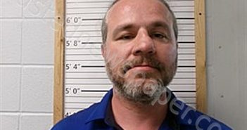 CALVERT, CHRISTOPHER LEROY | 2023-05-04 21:58:00 Cleburne County, Arkansas Booking