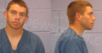 WALLING, MATTHEW CHARLES | 2023-05-06 Andrews County, Texas Booking