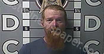 HALL, JAMES MICHAEL | 2023-05-08 11:02:00 Madison County, Kentucky Booking