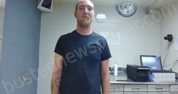 GEGAN, TRAVIS LEE | 2023-05-09 02:03:00 Harris County, Texas Booking