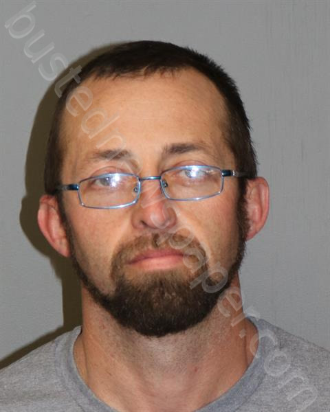 REECE, WILLIAM CALVIN #, New River Valley Regional Jail, Virginia - 2023-05-09