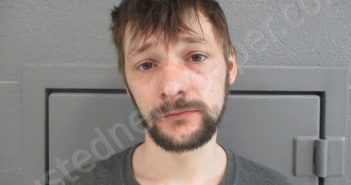 MCVICKER, JAMEN MICHAEL | 2023-05-09 18:10:00 Taylor County, West Virginia Booking