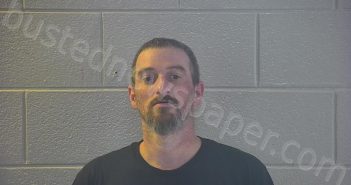 <B>COFFMAN</B>, <B>STEVEN</B> <B>WAYNE</B> #, Pulaski County, Kentucky - 2023-05-09 12:35:00