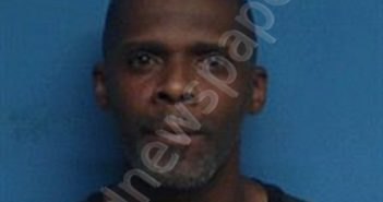 JOHNSON, DANNY LAMAR | 2023-05-09 18:41:00 Lonoke County, Arkansas Booking