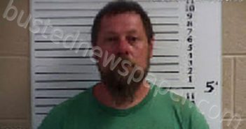 CURTIS, EZEKIEL SETH | 2023-05-10 14:58:00 Cherokee County, North Carolina Booking