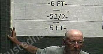 <B>SIZEMORE</B>, <B>JOHN</B> <B>H</B> #, Whitley County, Kentucky - 2023-05-11 19:57:00