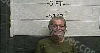 <B>MCELFRESH</B>, <B>ALISHIA</B> <B>MARIE</B> #, Whitley County, Kentucky - 2023-05-11 20:47:00