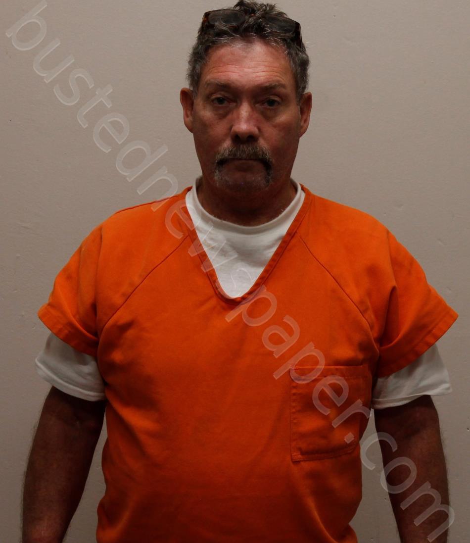 SHIFLETT, ROBERT LOWELL #, Daviess Dekalb, Missouri - 2023-05-11 18:29:00