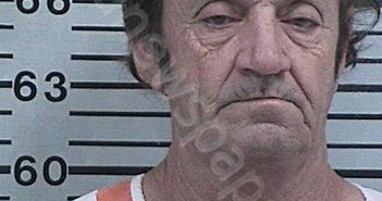 BLAKENEY, EDMON RAY | 2023-05-12 19:05:18 Hood County, Texas Booking