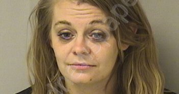 HARTZ, MEGAN LOUISE | 2023-05-13 02:05:00 Wood County, West Virginia Booking