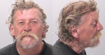 SCHMIDT, JAMES ANDREW | 2023-05-13 18:33:00 Allen County, Ohio Booking