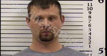MCDONALD, JONATHAN ARTHUR | 2023-05-14 04:58:00 Cherokee County, North Carolina Booking