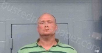 HARVEY, ADAM CRAIG | 2023-05-14 04:06:00 Wood County, West Virginia Booking
