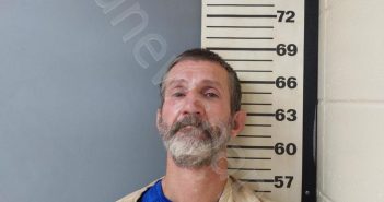 <B>RUSHING</B>, <B>MICHAEL</B> RAY #, Covington County, Alabama - 2023-05-14 09:05:00