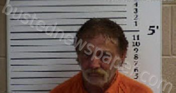WALDROUP, CHARLESTON FRANKLIN | 2023-05-15 20:05:00 Cherokee County, North Carolina Booking