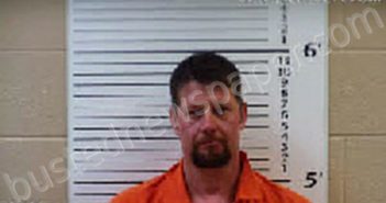 RAPER, ADAM LEE | 2023-05-15 10:06:00 Cherokee County, North Carolina Booking