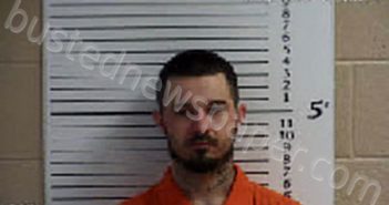 TAPP, SETH EMMERSON | 2023-05-19 12:43:00 Cherokee County, North Carolina Booking