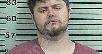 HUDSON, ROBERT KYLE | 2023-05-19 12:34:04 Hood County, Texas Booking