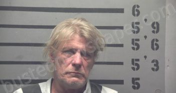 OSTERMAN, PAUL EUGENE, JR. | 2023-05-19 21:32:00 Hopkins County, Kentucky Booking