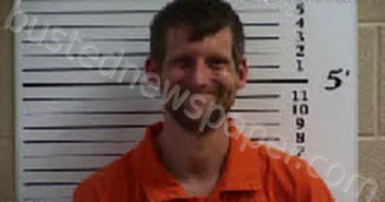BINION, EDWARD RUSSELL | 2023-05-19 20:27:00 Cherokee County, North Carolina Booking