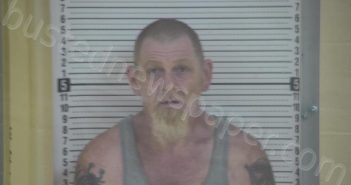 OVERSTREET, SHANNON D | 2023-05-19 19:23:00 Taylor County, Kentucky Booking