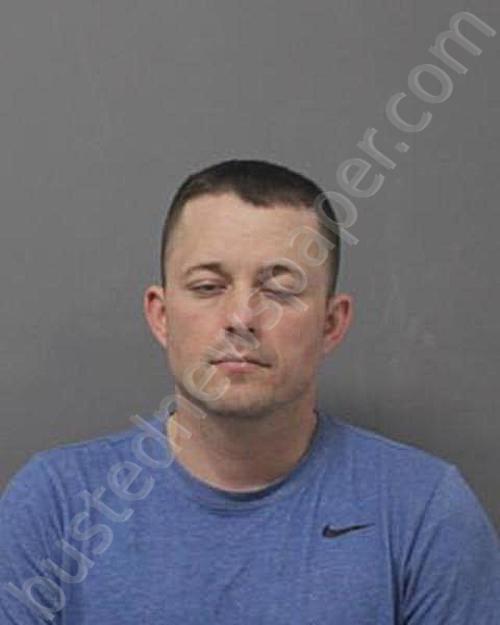 BAILEY, MATTHEW LEE #, Steuben County, New York - 2023-05-20 07:19:00