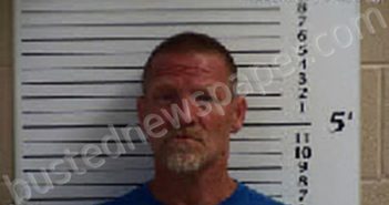 THOMAS, CLYDE MONROE | 2023-05-20 10:47:00 Cherokee County, North Carolina Booking