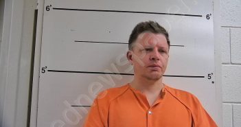 TOLER, MATTHEW ALLEN | 2023-05-21 08:47:00 Boyd County, Kentucky Booking