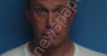 <B>NAKKEN</B>, <B>JASON</B> <B>DEAN</B> #, Lonoke County, Arkansas - 2023-05-22 01:04:00