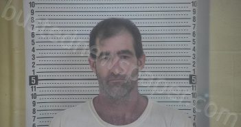 CHESSER, CHAD ALAN | 2023-05-23 14:16:00 Taylor County, Kentucky Booking