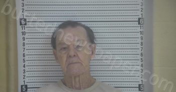 HIMES, WOODIE | 2023-05-24 14:00:00 Taylor County, Kentucky Booking