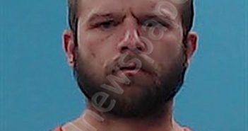 <B>WOODS</B>, <B>MICHAEL</B> <B>DAVID</B> #, Boone County, Arkansas - 2023-05-25 22:31:00