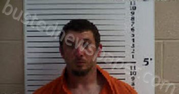 ROGERS, WILLIAM DEAN | 2023-05-26 19:35:00 Cherokee County, North Carolina Booking