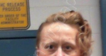 MAULLER, TIFFANY AMANDA | 2023-05-26 15:40:00 Taylor County, West Virginia Booking