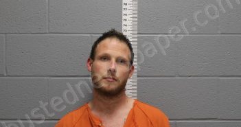 HICKS, JEFFERY MICHAEL | 2023-05-26 21:00:45 Bates County, Missouri Booking