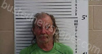 WARD, MICHAEL ARTHUR | 2023-05-27 13:10:00 Cherokee County, North Carolina Booking