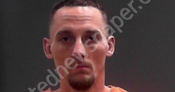 EDWARDS, TRAVIS LEE | 2023-05-28 13:15:00 Pleasants County, West Virginia Booking