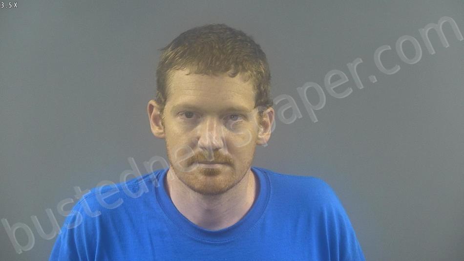 FUSTON, BRADLEY LEE #, Warren County, Kentucky - 2023-05-30 09:03:00