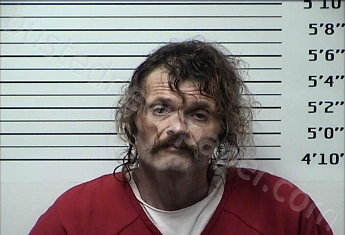 NEWBY, DUSTIN LANE #, Rhea County, Tennessee - 2023-05-30