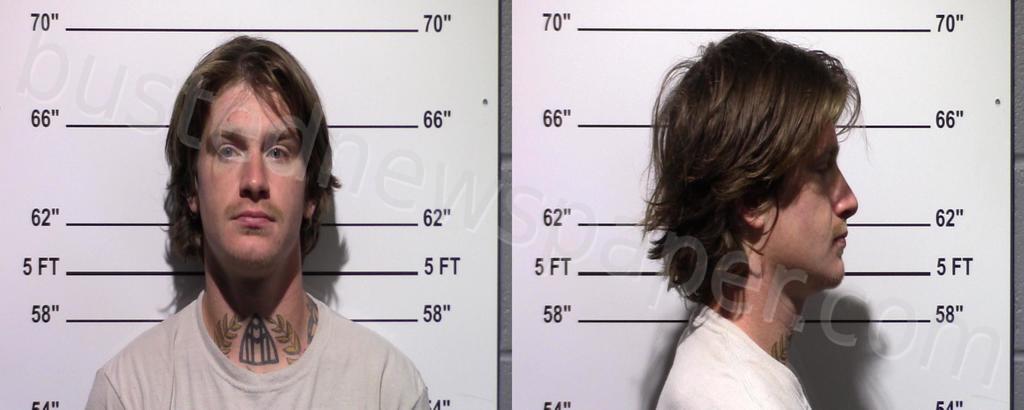 CURTIS, JESSE JAMES #, Gillespie County, Texas - 2023-05-30