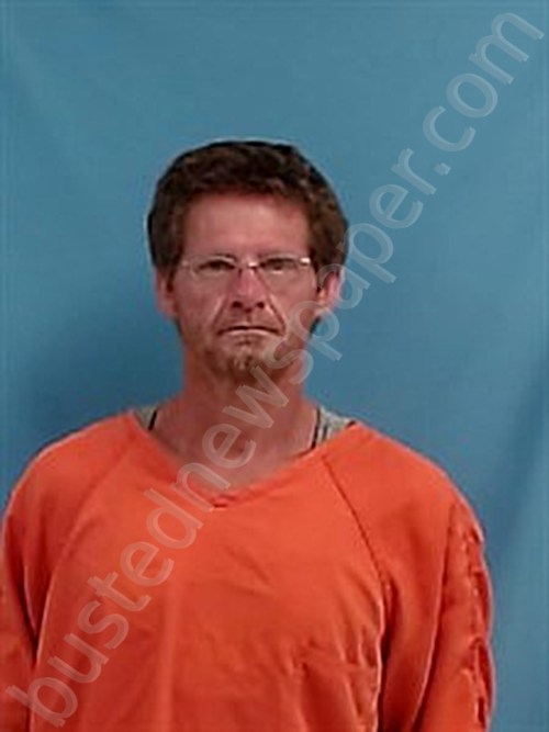 TRUDELL, TERRY #, White County, Arkansas - 2023-05-31 20:48:00