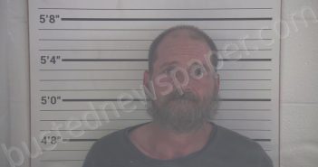 PEWETT, MASON EUGENE | 2023-05-31 11:38:00 Campbell County, Kentucky Booking