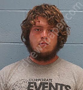 BRADLEY EUGENE HOYLE | 2023-05-31 Lee County, Alabama Booking