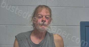 <B>HARGROVE</B>, <B>TROY</B> <B>SCOTT</B> #, Marshall County, Tennessee - 2023-06-01 14:58:00